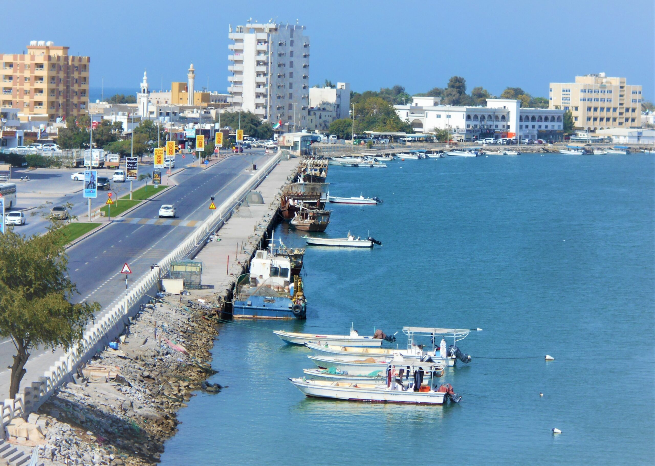 WATER TREATMENT IN RAS AL KHAIMAH